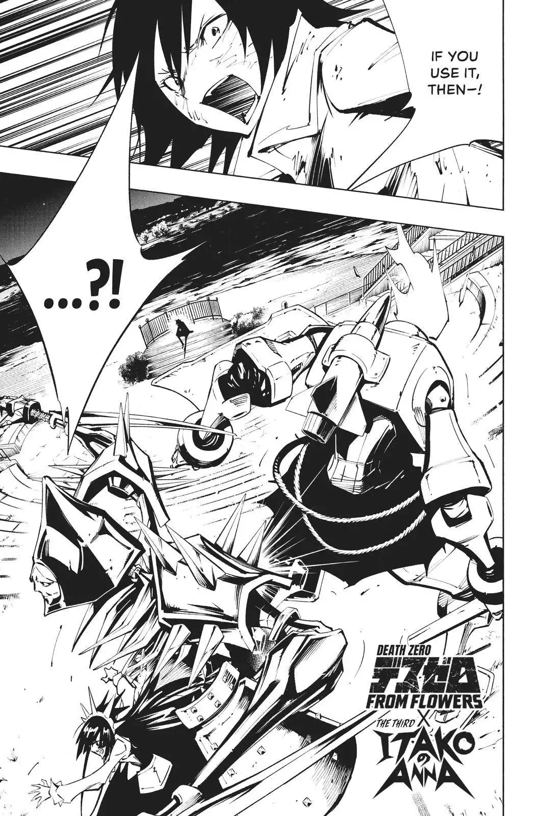 Shaman King: The Super Star Chapter 25 1